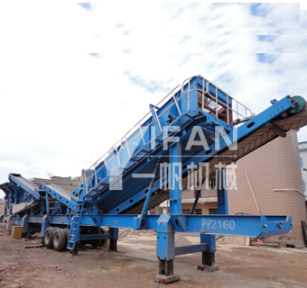 建筑垃圾處理生產線